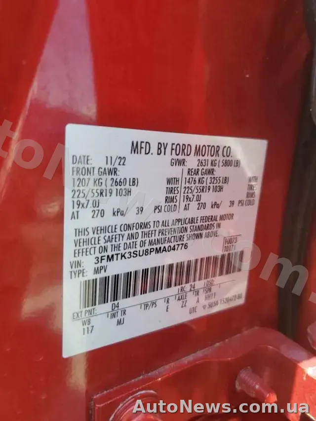 2022 Ford Mustang, VIN 3FMTK3SU8PMA04776 — фото 13 (copart)