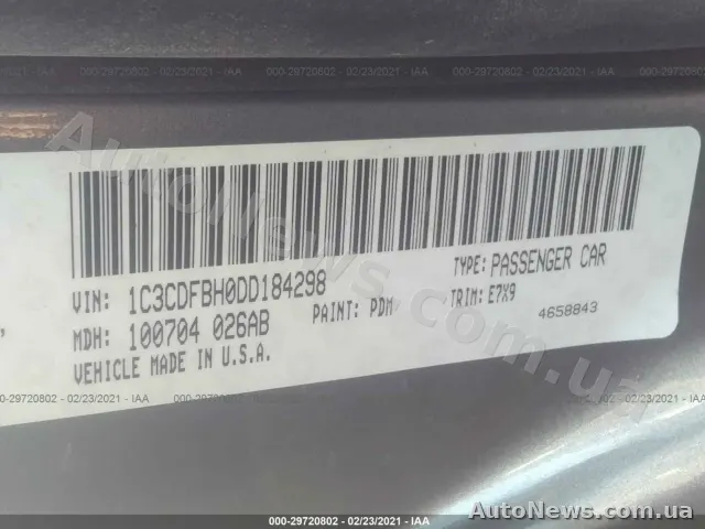 2013 Dodge Dart — photo 9 (iaai)