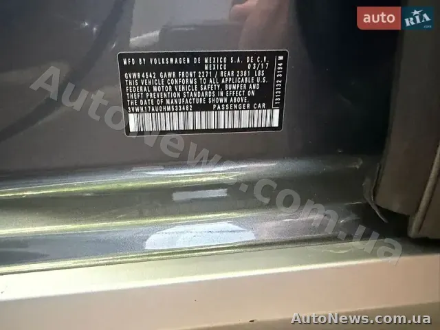 2017 Volkswagen Golf, VIN 3VWH17AU0HM533482, plate ВМ0801ЕО — photo 14 (autoria)