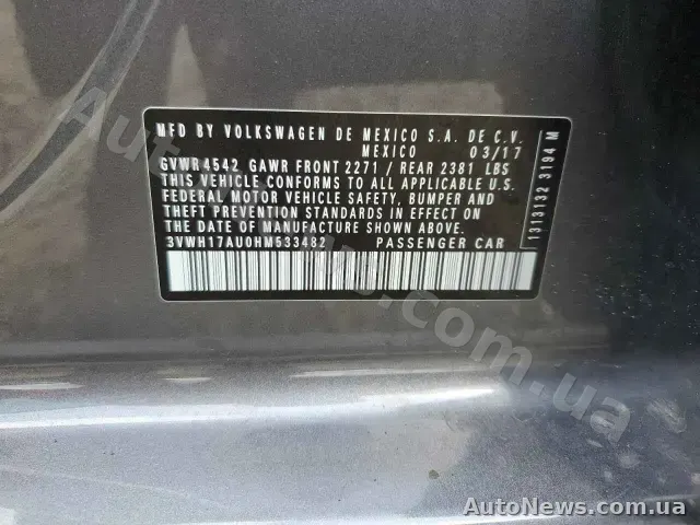 2017 Volkswagen Golf, VIN 3VWH17AU0HM533482, plate ВМ0801ЕО — photo 26 (copart)