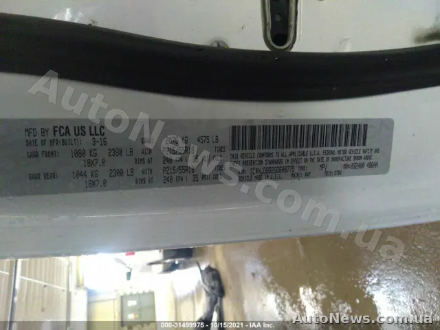 2016 Jeep Compass, VIN 1C4NJDBB2GD608775, nr rej. КА7901ІЕ — zdjęcie 9 (iaai)