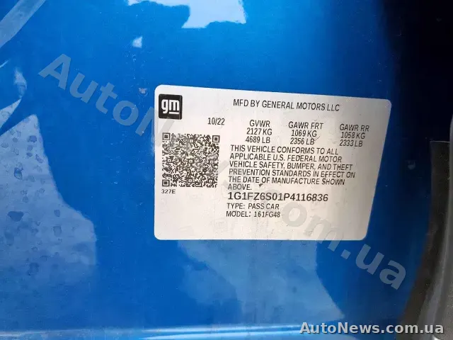 2023 Chevrolet Bolt, VIN 1G1FZ6S01P4116836 — zdjęcie 12 (copart)