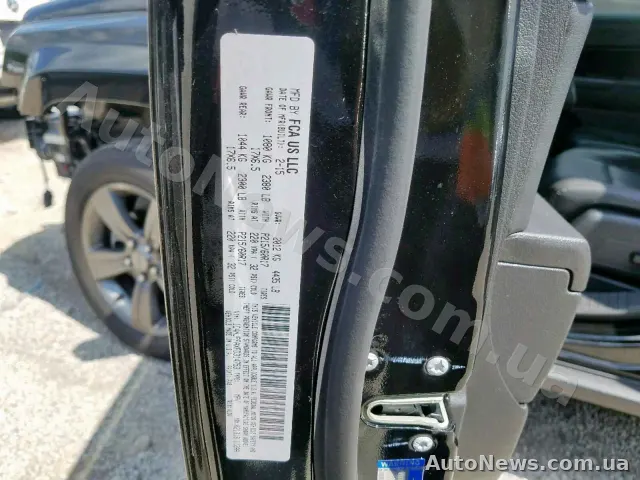 2015 Jeep Patriot LA — photo 10 (copart)