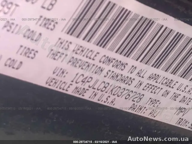 2019 Jeep Cherokee, VIN 1C4PJLCB1KD376728, nr rej. АТ0293ІО — zdjęcie 9 (iaai)