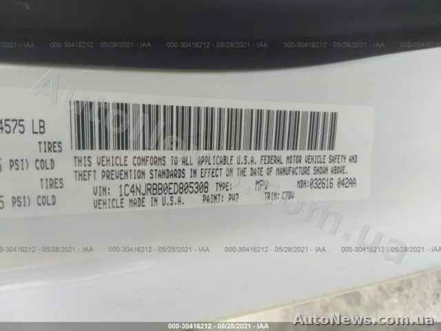 2014 Jeep Patriot, VIN 1C4NJRBB0ED805308, держномер КА9033ІК — фото 9 (iaai)