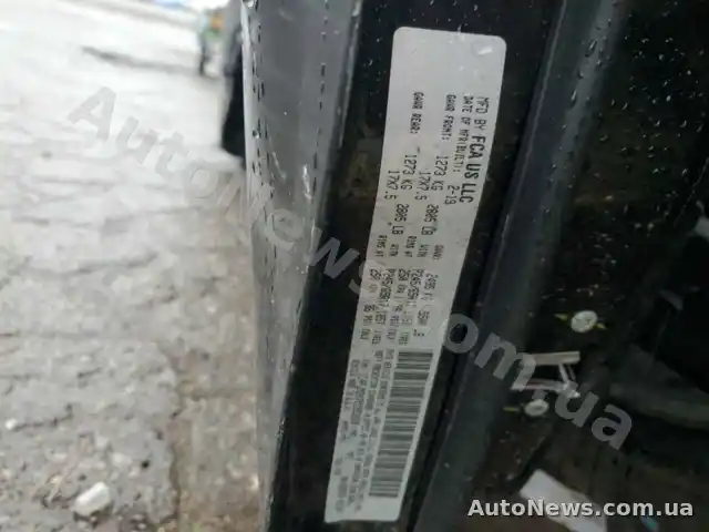 2019 Jeep Cherokee, VIN 1C4PJMBX7KD393939, госномер ВМ1101СН — фото 14 (copart)