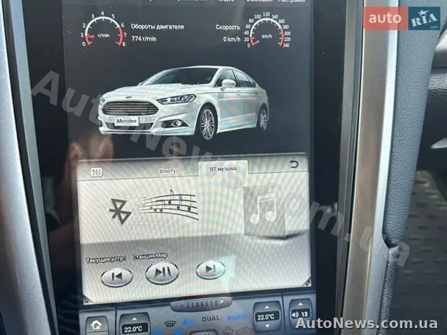 2017 Ford Fusion, VIN 3FA6P0H73HR113062 — фото 19 (autoria)