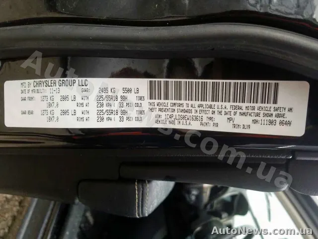 2014 Jeep Cherokee L — фото 10 (copart)