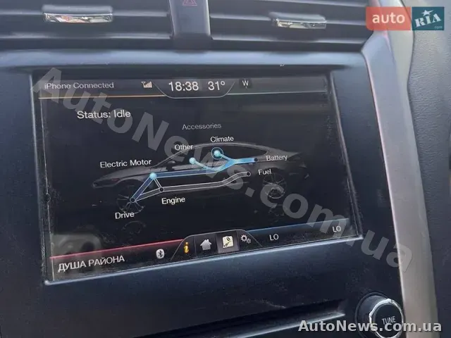 2013 Ford Fusion, VIN 3FA6P0LUXER226905, госномер ВІ1827ІО — фото 13 (autoria)