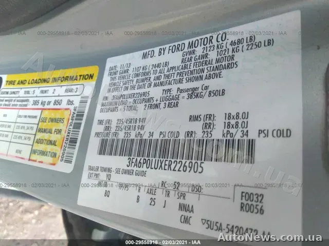 2013 Ford Fusion, VIN 3FA6P0LUXER226905, госномер ВІ1827ІО — фото 20 (iaai)