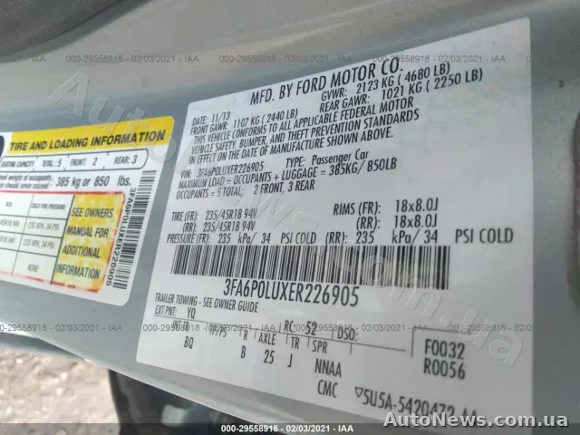2013 Ford Fusion, VIN 3FA6P0LUXER226905, госномер ВІ1827ІО — фото 9 (iaai)