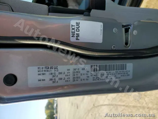 2019 Jeep Compass, VIN 3C4NJDCB5LT119063, plate АХ8904ММ — photo 13 (copart)