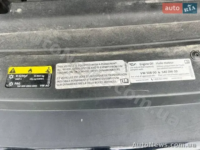 2018 Volkswagen Tiguan, VIN 3VV2B7AX2KM054456, госномер АІ3169РР — фото 20 (autoria)