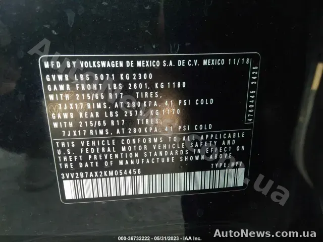2018 Volkswagen Tiguan, VIN 3VV2B7AX2KM054456, госномер АІ3169РР — фото 20 (iaai)