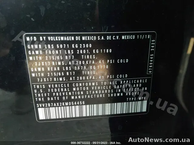 2018 Volkswagen Tiguan, VIN 3VV2B7AX2KM054456, госномер АІ3169РР — фото 9 (iaai)