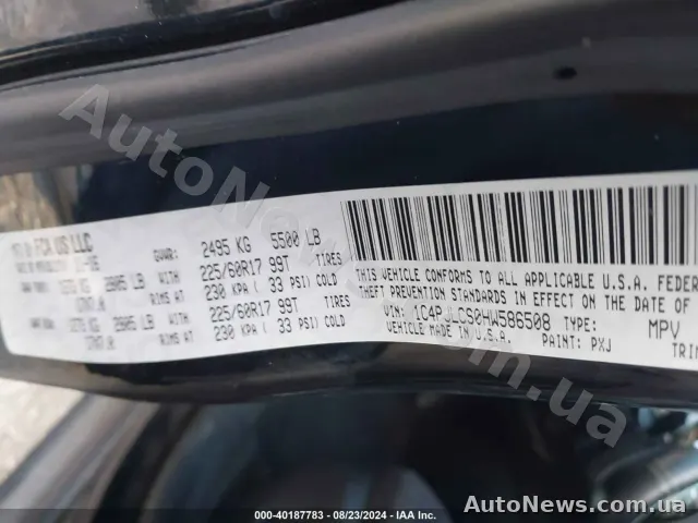 2017 Jeep Cherokee — фото 9 (iaai)