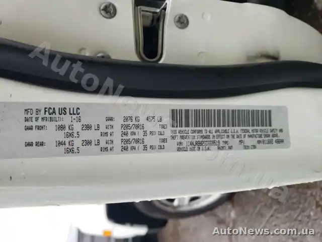2016 Jeep Patriot, VIN 1C4NJRBB2GD668519, plate ВН6104РХ — photo 10 (copart)
