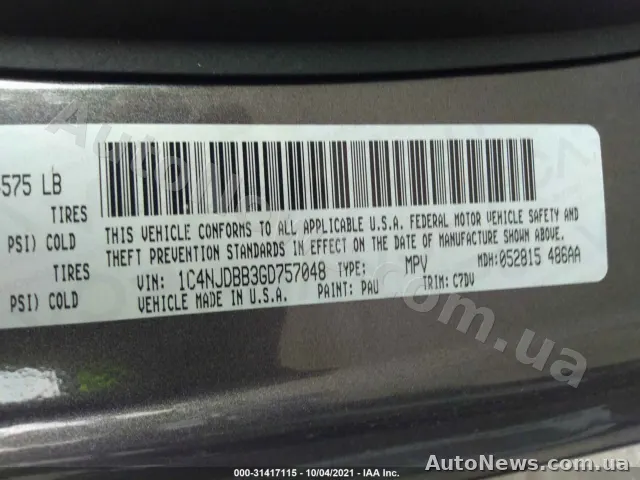 2016 Jeep Compass — photo 9 (iaai)
