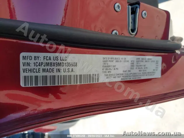 2020 Jeep Cherokee, VIN 1C4PJMBX9MD135988, держномер КА9592МЕ — фото 9 (iaai)