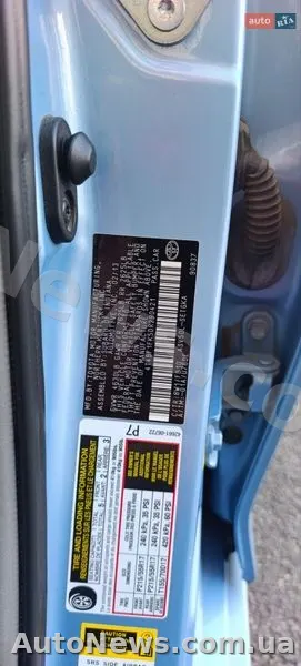 2013 Toyota Camry, VIN 4T4BF1FK5DR290421, plate АТ9136НР — photo 40 (autoria)