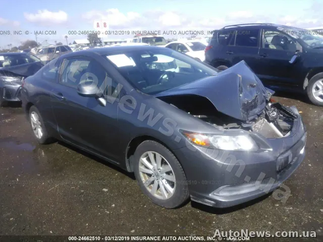 2013 Toyota Camry, VIN 4T4BF1FK5DR290421, plate АТ9136НР — photo 1 (iaai)