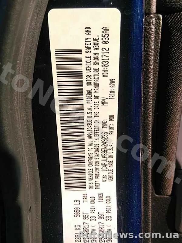 2014 Jeep Cherokee — фото 14 (manheim)