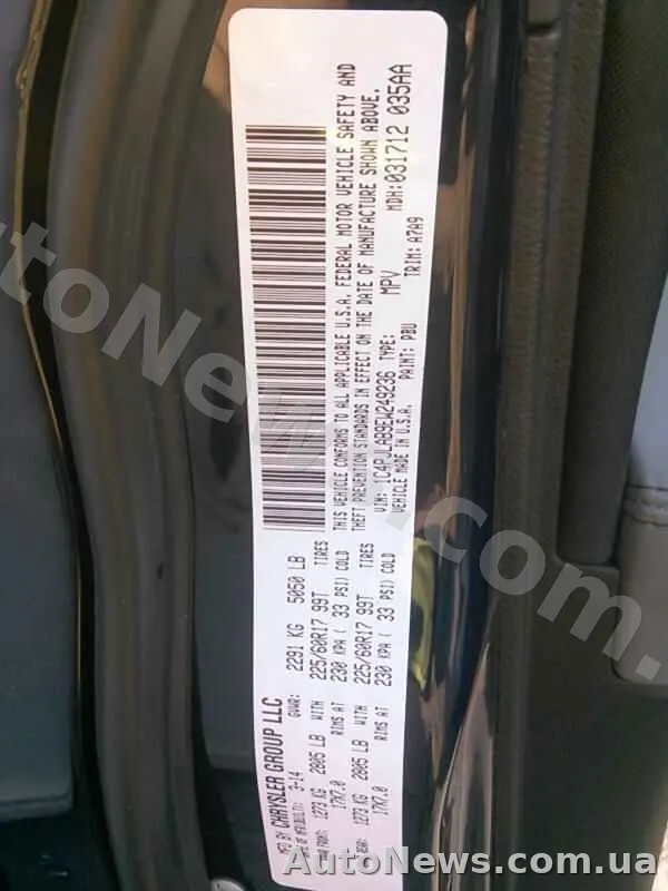2014 Jeep Cherokee — фото 6 (manheim)