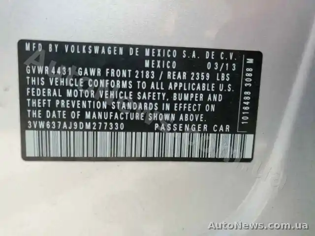 2013 Volkswagen Jetta, VIN 3VW637AJ9DM277330, госномер НН6151АМ — фото 12 (copart)