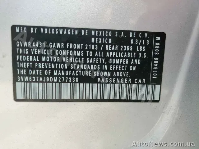 2013 Volkswagen Jetta, VIN 3VW637AJ9DM277330, plate НН6151АМ — photo 12 (copart)