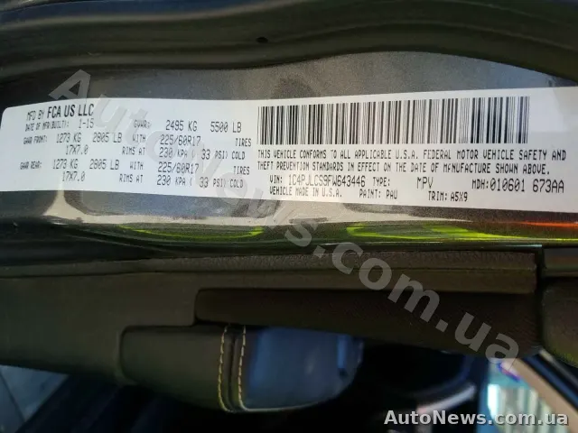 2015 Jeep Cherokee — photo 10 (copart)