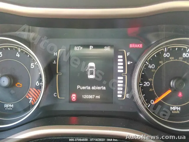 2015 Jeep Cherokee, VIN 1C4PJMAB0FW682094, госномер АХ8729ОВ — фото 7 (iaai)