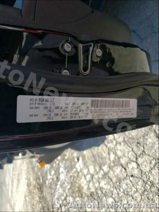 2015 Jeep Patriot — zdjęcie 10 (copart)