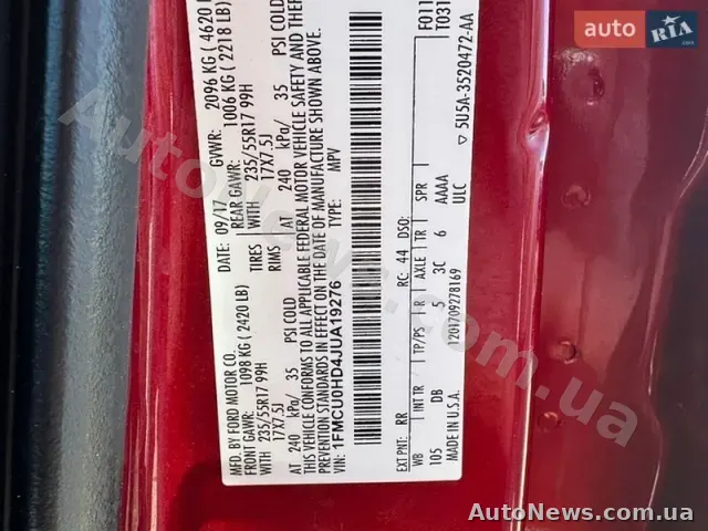 2018 Ford Escape, VIN 1FMCU0HD4JUA19276 — photo 55 (autoria)