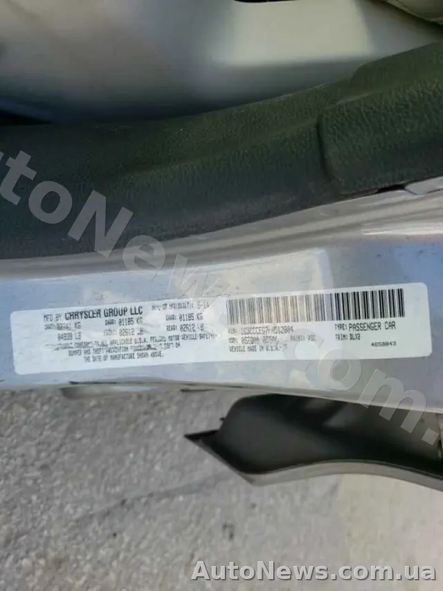 2015 Chrysler 200 — zdjęcie 10 (copart)