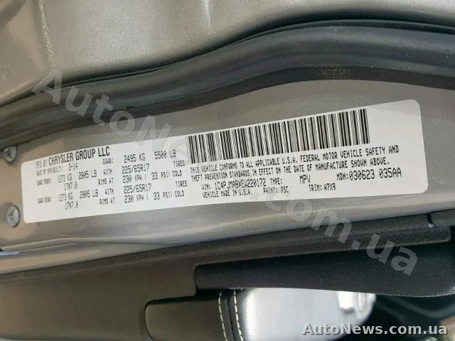 2014 Jeep Cherokee S, VIN 1C4PJMABXEW220172, nr rej. АТ1966ІК — zdjęcie 10 (copart)