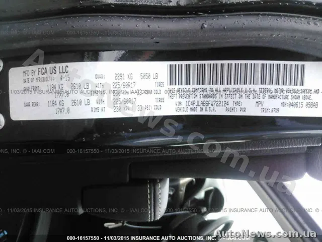 2015 Jeep Cherokee, VIN 1C4PJLAB6FW722124, nr rej. КА9026МВ — zdjęcie 9 (iaai)