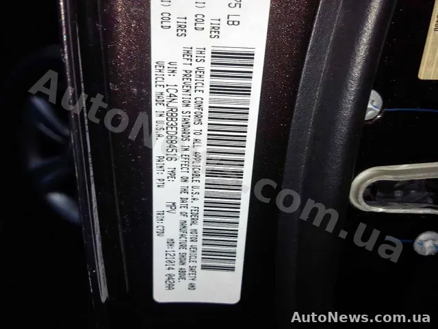 2014 Jeep Patriot — zdjęcie 10 (copart)