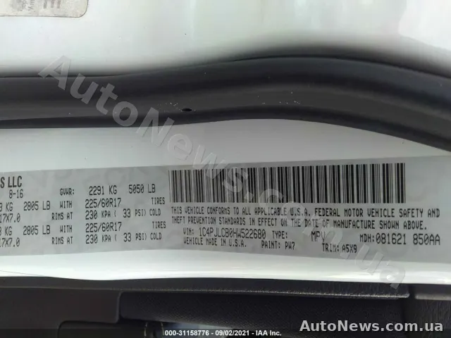 2016 Jeep Cherokee, VIN 1C4PJLCB0HW522680, nr rej. АХ8310МК — zdjęcie 9 (iaai)