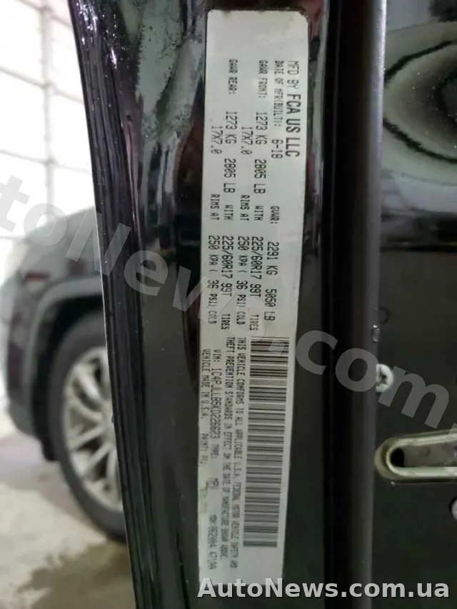 2018 Jeep Grand Cher, VIN 1C4PJLLB5KD226623, nr rej. АС0120СХ — zdjęcie 13 (copart)