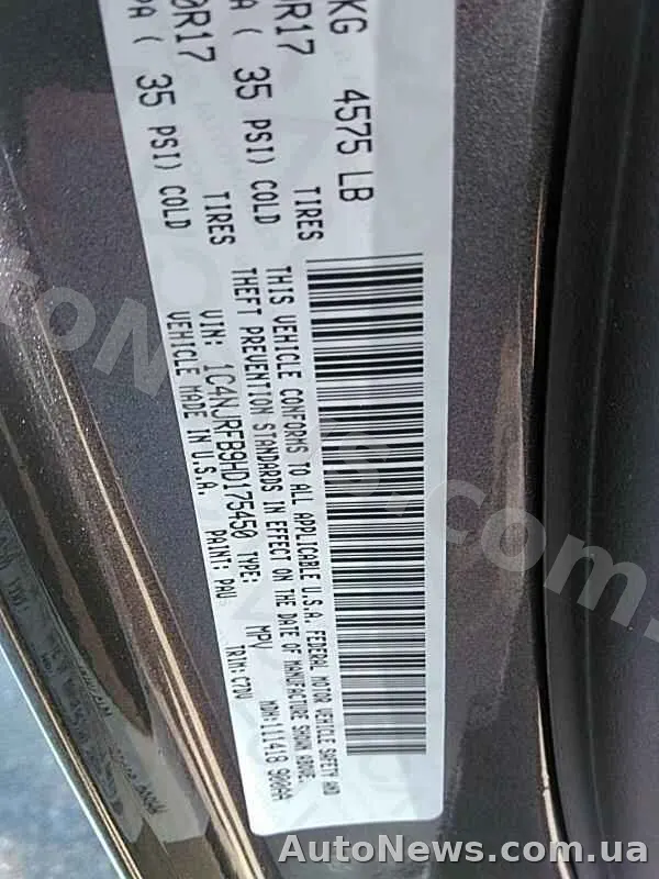2017 Jeep Patriot — photo 6 (manheim)