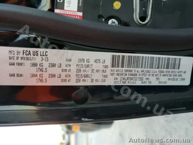 2015 Jeep Patriot — фото 10 (copart)