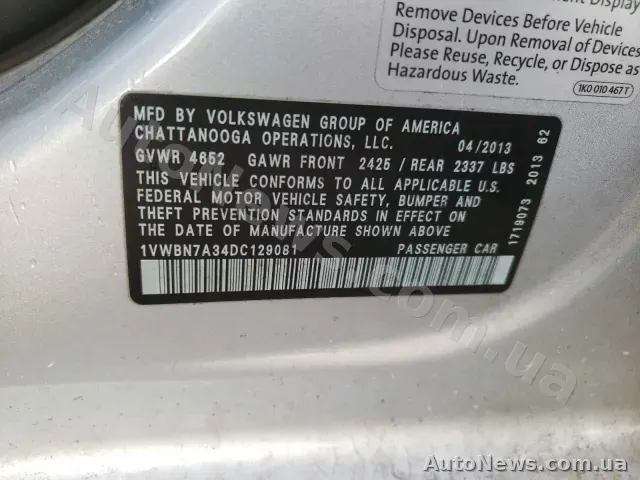 2013 Volkswagen Passat, VIN 1VWBN7A34DC129081, nr rej. СЕ6968НА — zdjęcie 10 (copart)