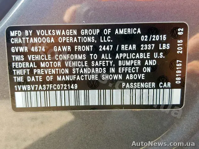 2015 Volkswagen Passat, VIN 1VWBV7A37FC072149, nr rej. ВІ6753ІО — zdjęcie 10 (copart)