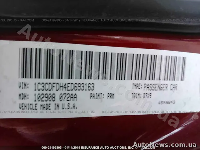 2014 Dodge Dart — фото 9 (iaai)