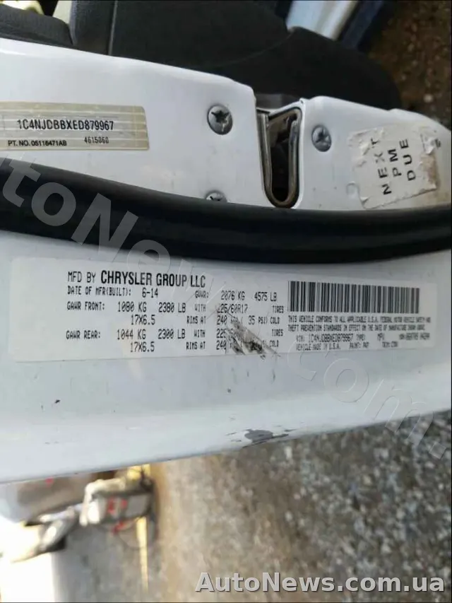 2014 Jeep Compass, VIN 1C4NJDBBXED879967, nr rej. АВ5240МС — zdjęcie 10 (copart)