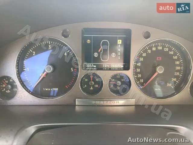 2007 Volkswagen Phaeton, VIN WVWZZZ3DZ78002489, nr rej. АВ2801КХ — zdjęcie 20 (autoria)