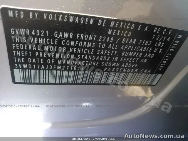 2014 Volkswagen Jetta, VIN 3VWD17AJ3FM271619, госномер ВН6107ТС — фото 19 (iaai)