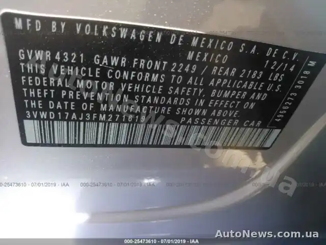 2014 Volkswagen Jetta, VIN 3VWD17AJ3FM271619, держномер ВН6107ТС — фото 9 (iaai)