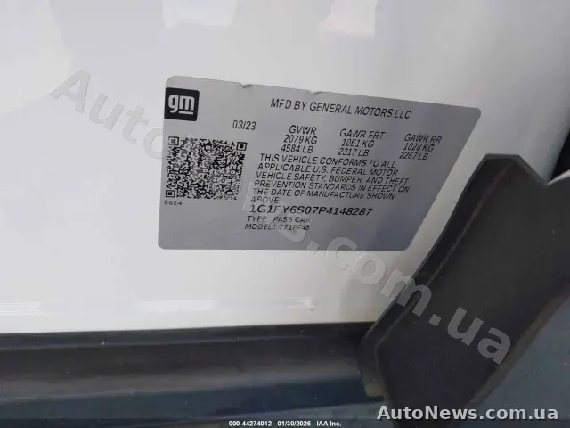 2023 Chevrolet Bolt EUV, VIN 1G1FY6S07P4148287 — zdjęcie 9 (iaai)