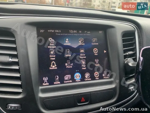 2014 Chrysler 200 — photo 16 (autoria)